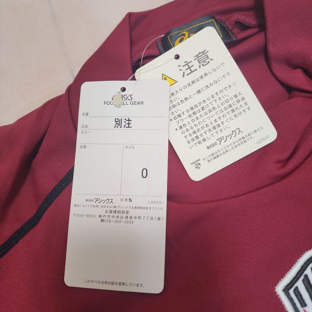 05-06ヴィッセル神戸 ユニフォーム #11 カズ 三浦知良 新品 別注タグ付