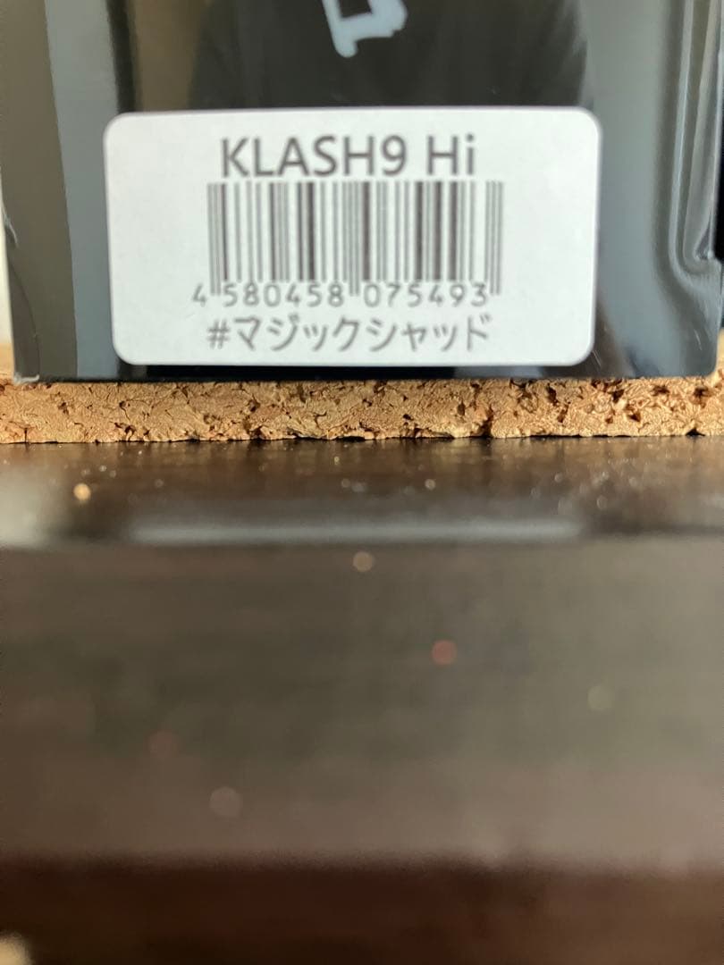DRT KLASH9 HI マジックシャッド
