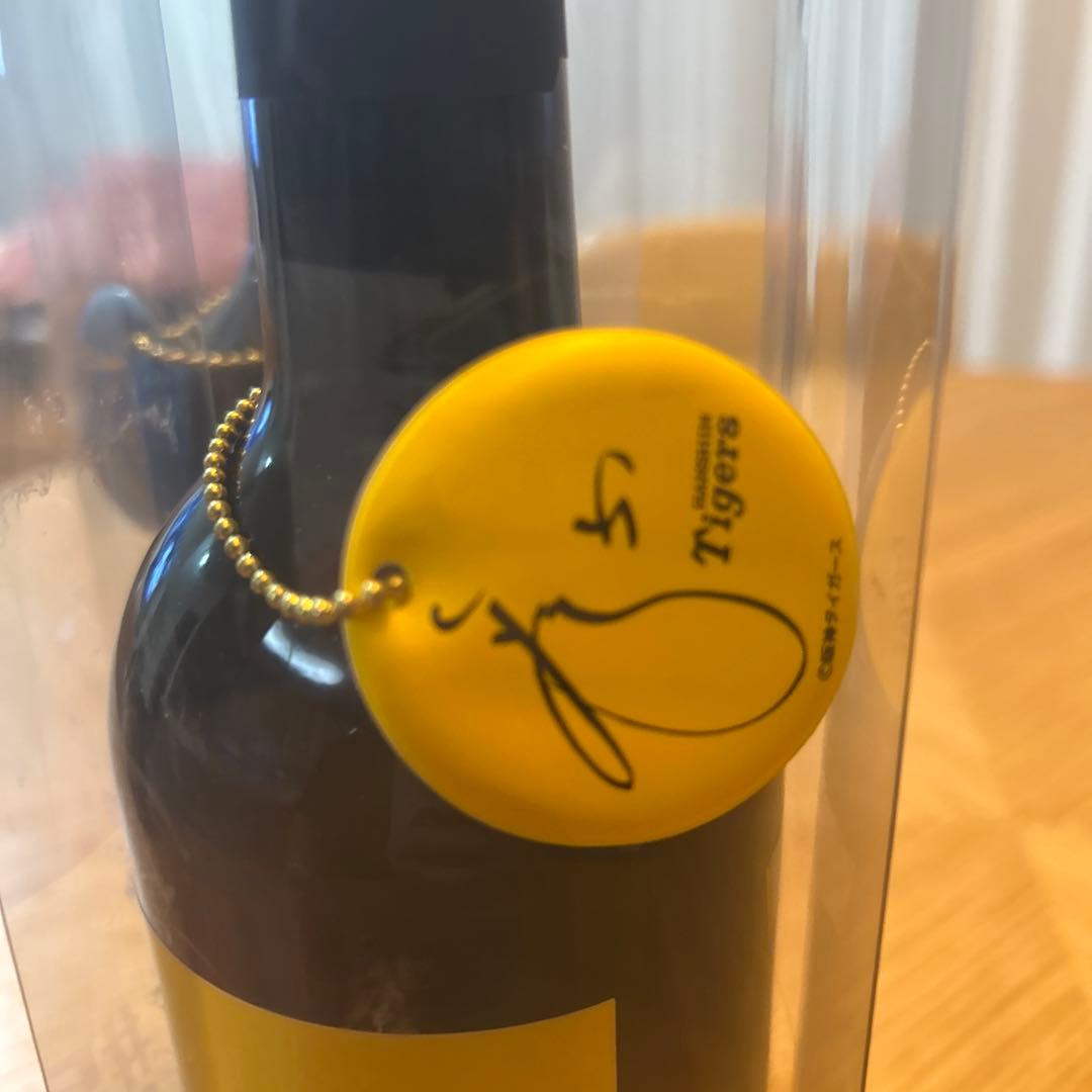 【希少2本セット】阪神タイガース 近本光司 コラボ日本酒 純米吟醸 黒・黄ラベル