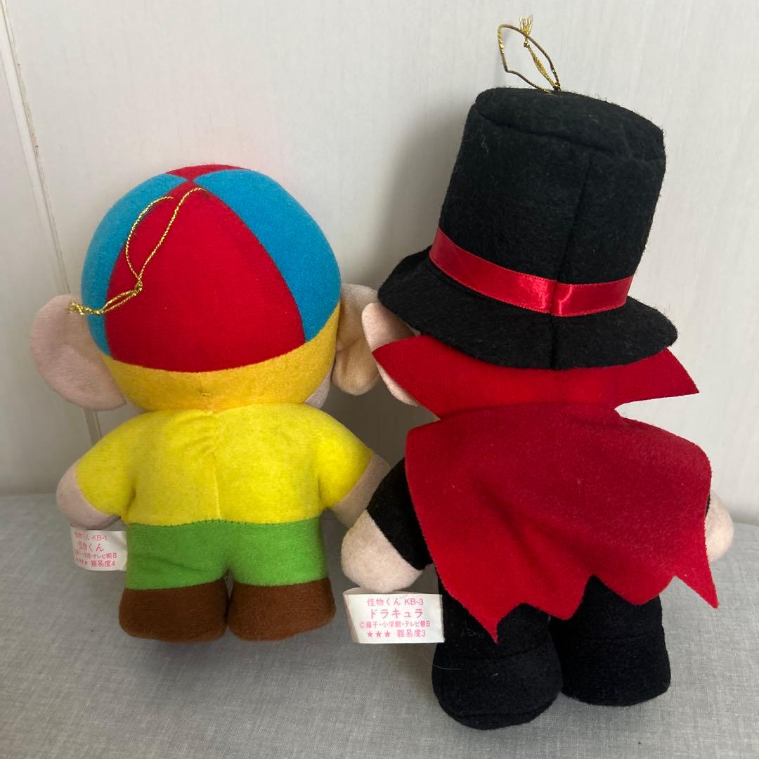 怪物くんぬいぐるみセット　レトロ