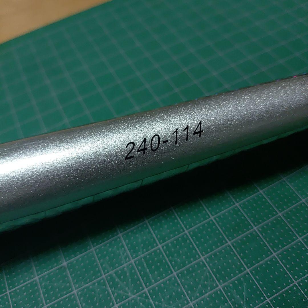 おにぎりペンシルスリム240-114