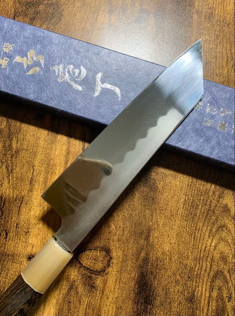 森本光一作　和牛刀 切付 片刃　7寸　白鋼 本焼　鏡面　包丁　ウェンジ水牛八角柄