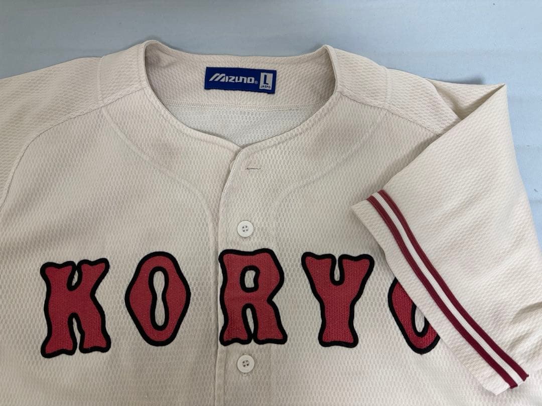 ミズノ KORYO ユニフォーム サイン入り