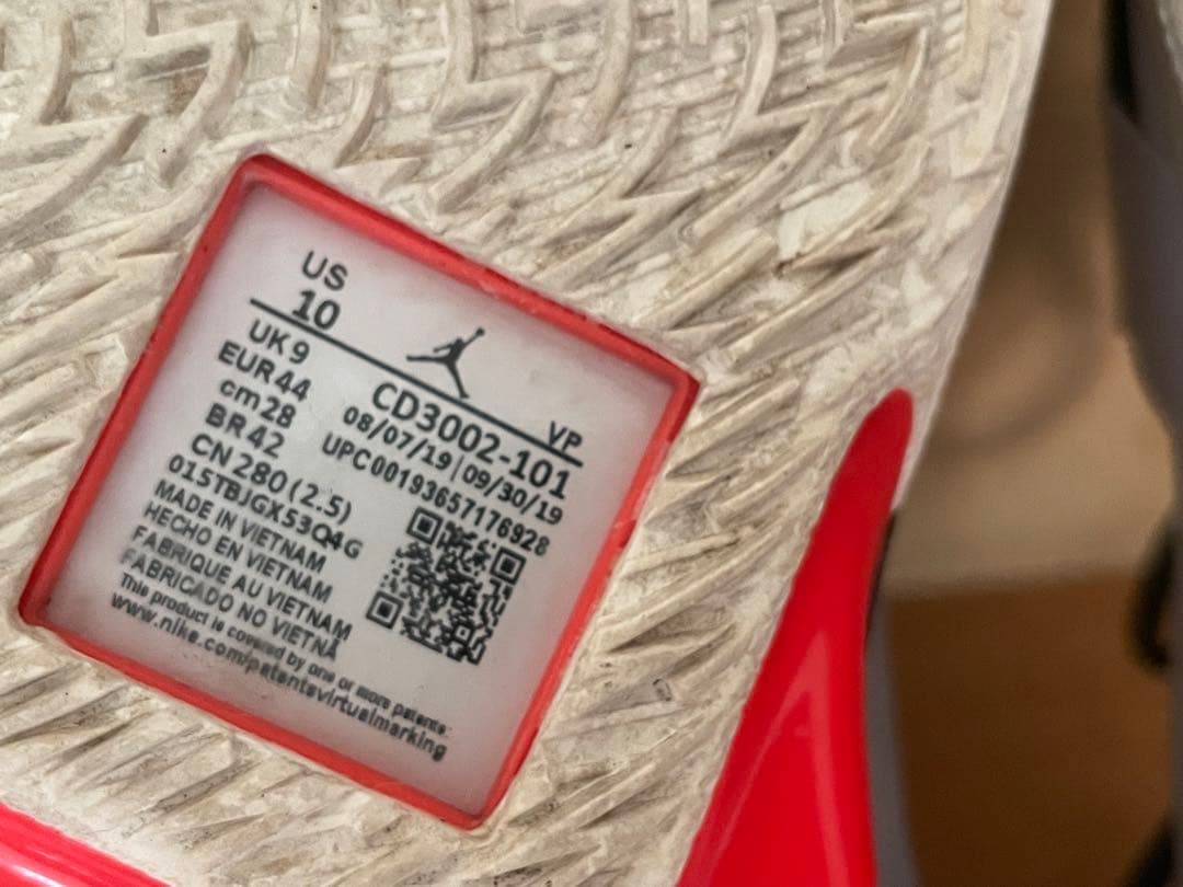 限定NIKEジョーダン ワイノットゼロ3PF WHY NOT ZER0.3 PF