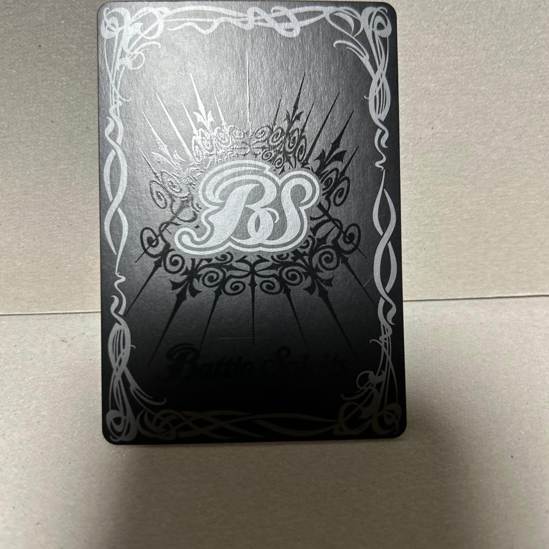 超神星龍ジークヴルム・ノヴァ　SECRET BS43-RVXX01 XXレア