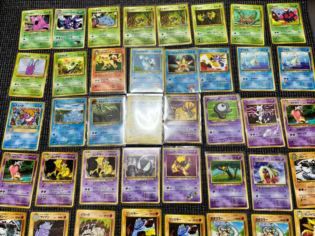 ポケモンカード　旧裏　プロモーションカード　拡張シート　まとめ売り　計71 枚