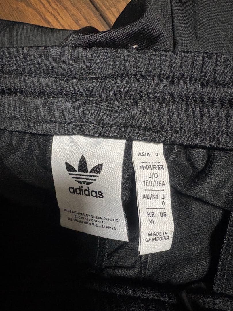 adidas ストライプジャージパンツ XL