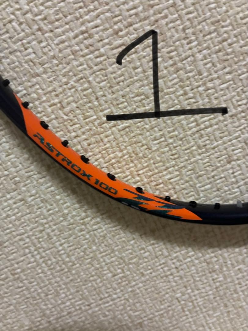 アストロクス100ZZ TOUR 4UG5