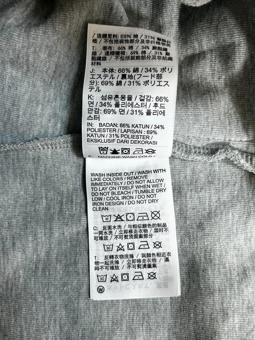 ★NIKE　ビッグスウォッシュ　テックフリース　セットアップ　グレー