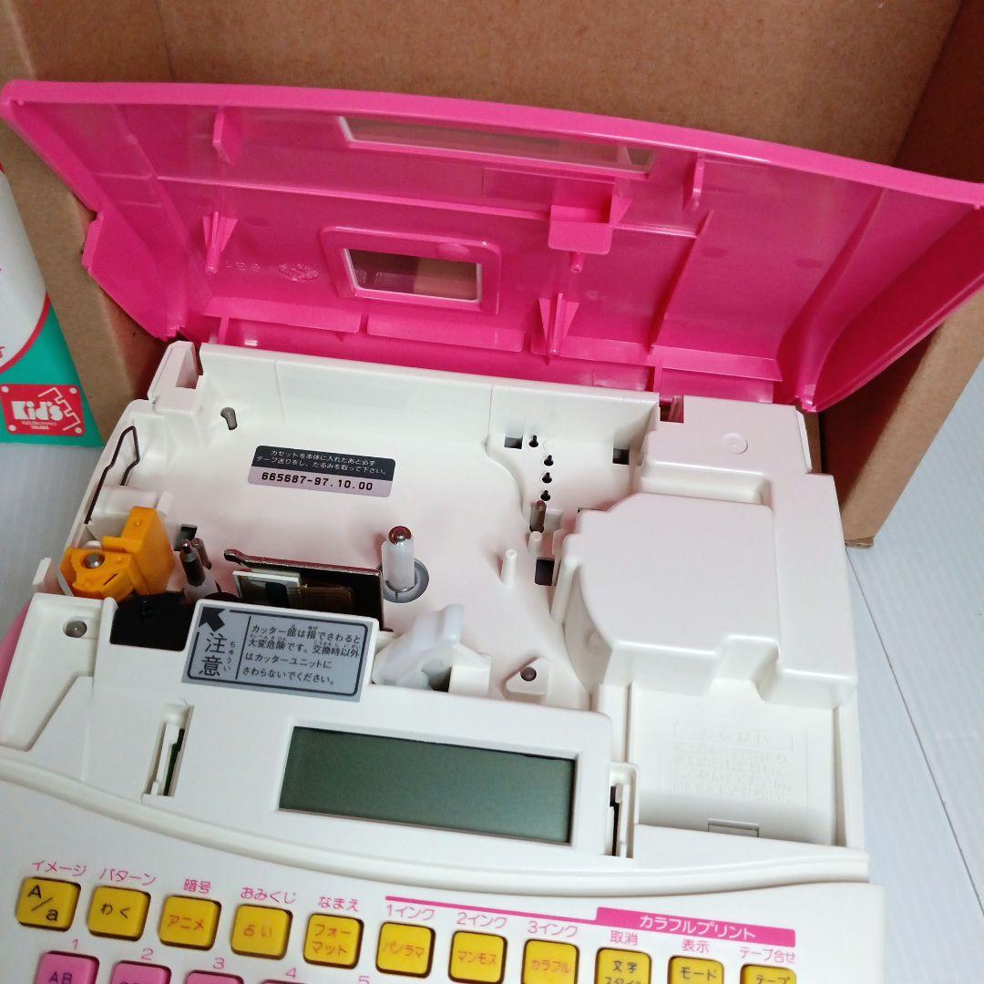 美品 動作品 カセットシールプリンター ハローキティシール サンリオ