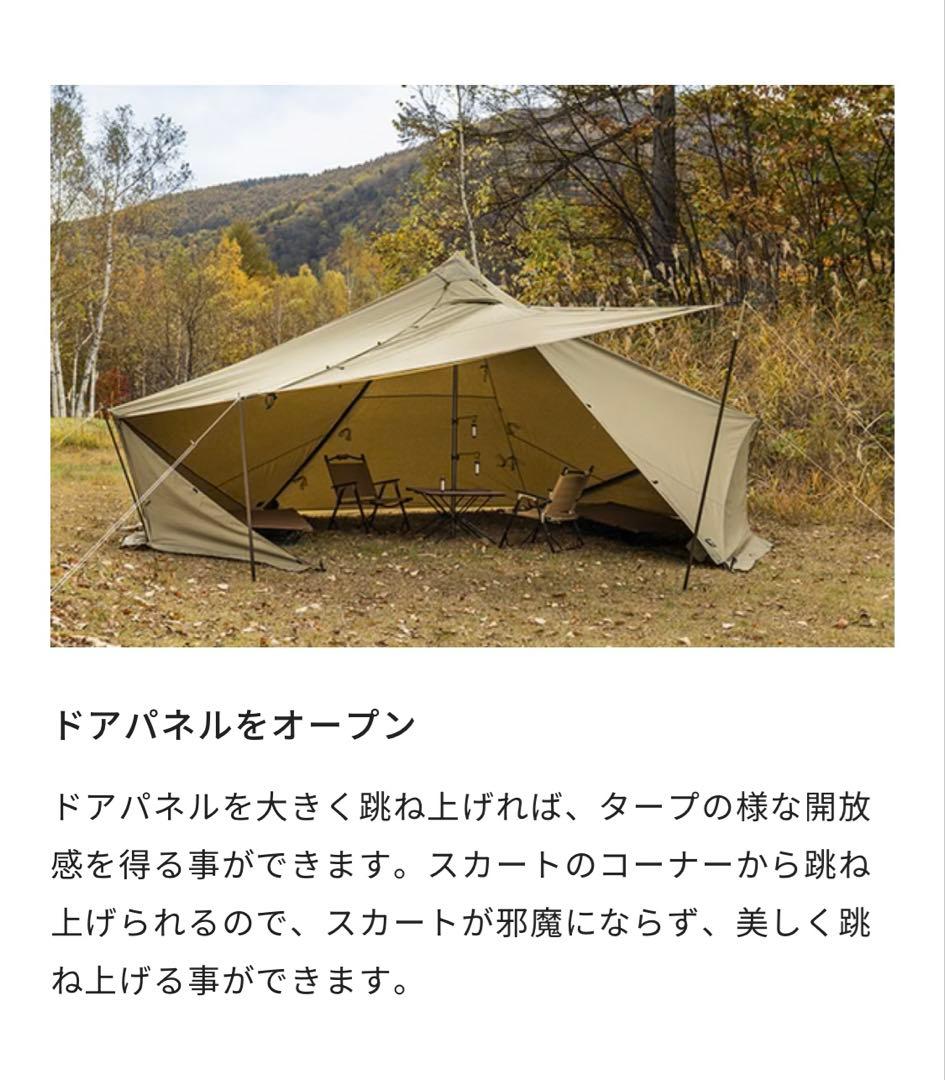 【新品/廃盤品】 ZANE ARTS ゼインアーツ GIGI-1 TC ギギ1