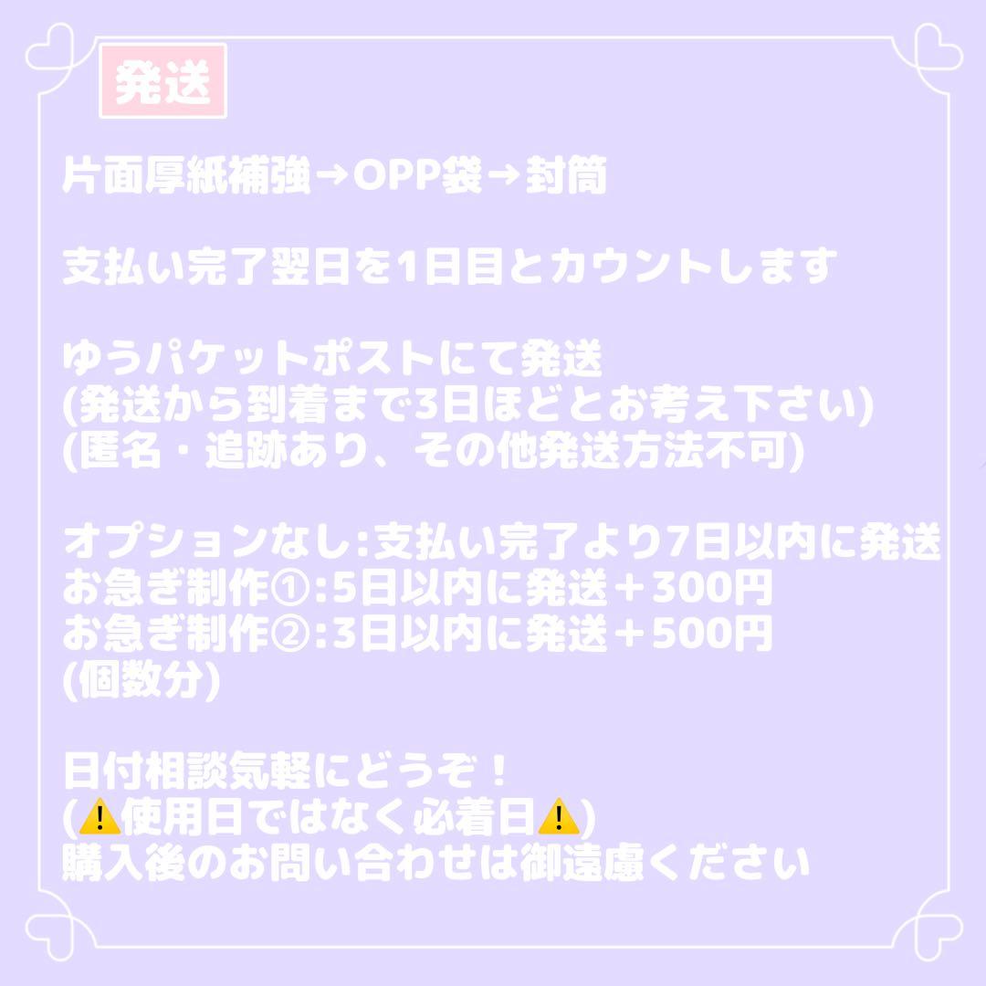 Aページ