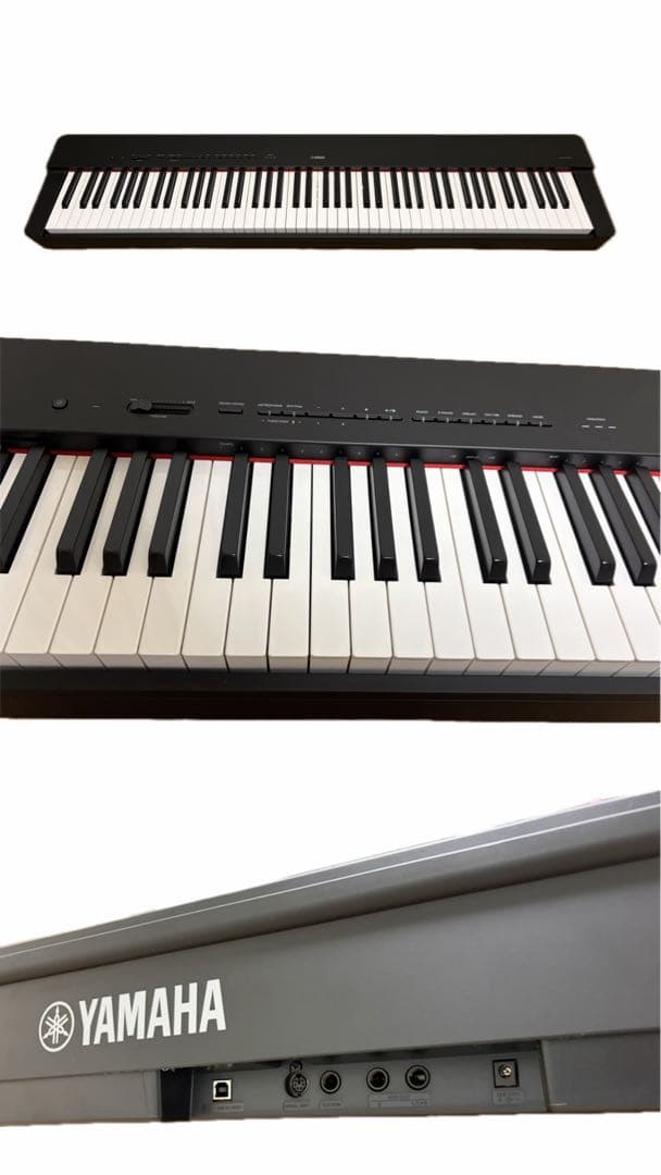 YAMAHA P-225 電子ピアノ セット