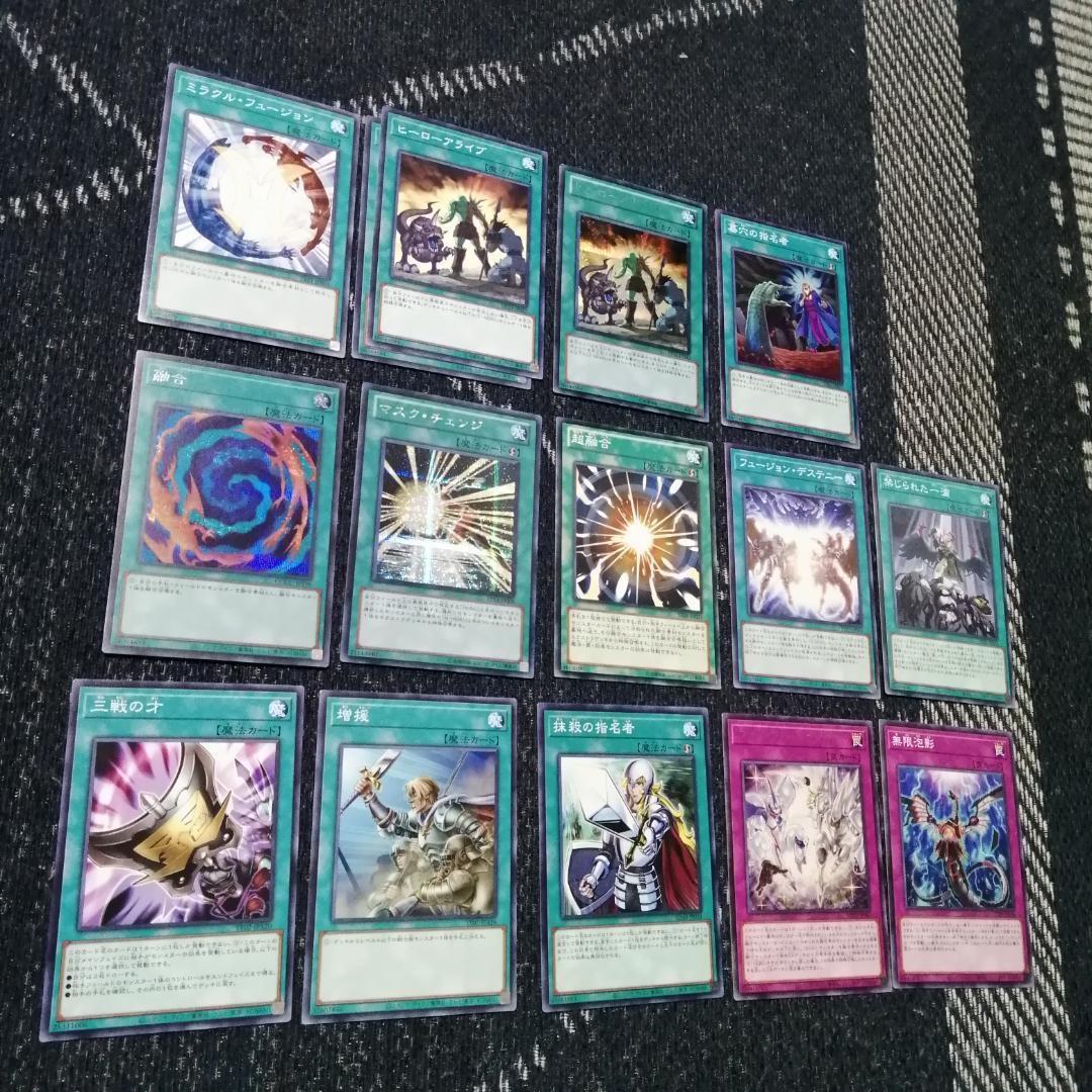 遊戯王　デッキ　ヒーロー　HERO　ミラクルエクスクルーダー　[04803]