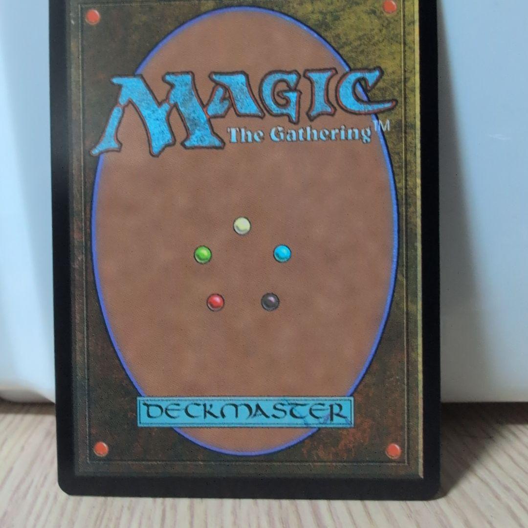 MTG foil ファイレクシアの供犠台/Phyrexian Altar 英語