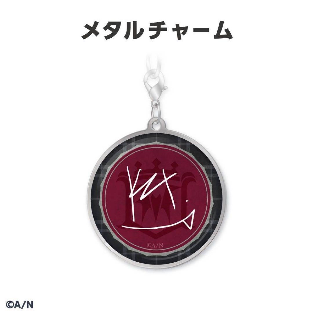 にじさんじ　葛葉 誕生日グッズ　フルセット