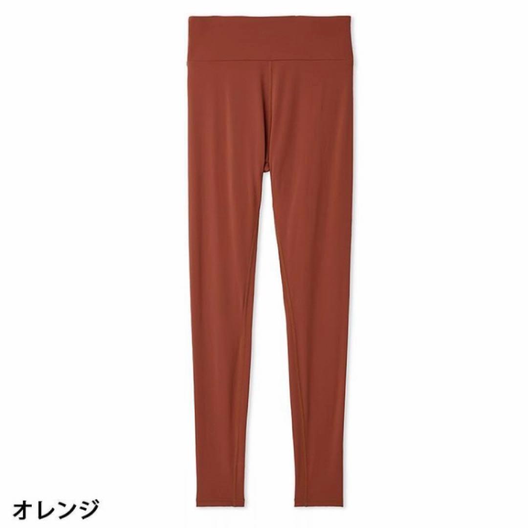 エミ レギンス 1 ヨガウェア スパッツ ハイウエスト エミヨガ イプサ