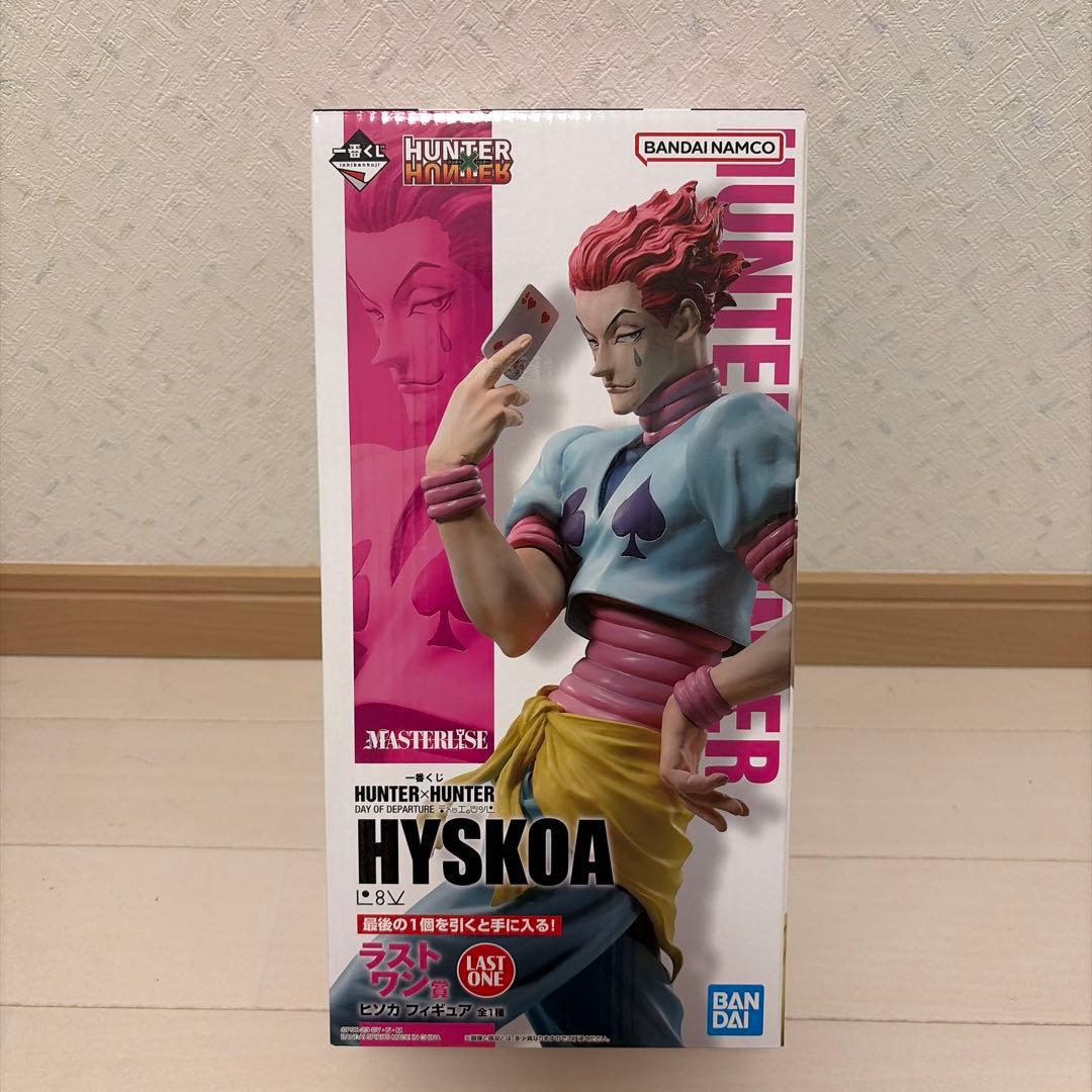 HUNTER×HUNTER 一番くじ ラストワン賞 ヒソカ フィギュア 新品