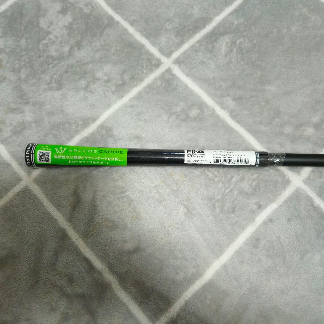 新品　未使用　PING TOUR 2.0 BLACK 65（X）