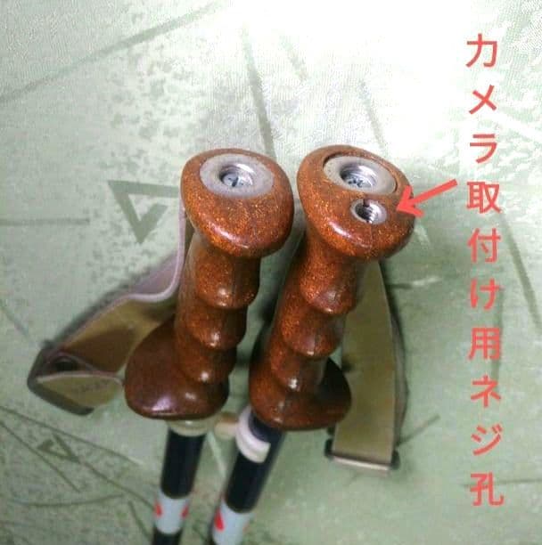 超希少　ホープレーサーコンペ made in USA イーストン 108cm