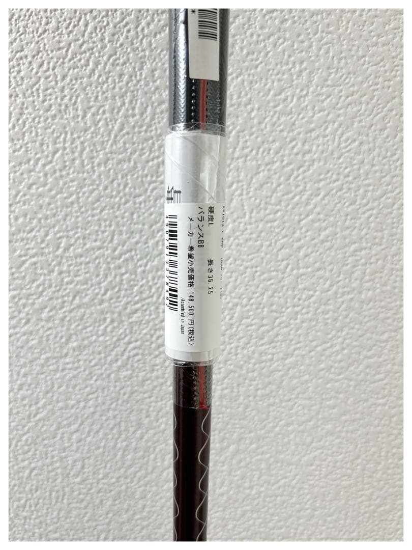 【新品】　ゼクシオ　13 レディース　アイアン　ボルドー　Ｌ　5本　セット