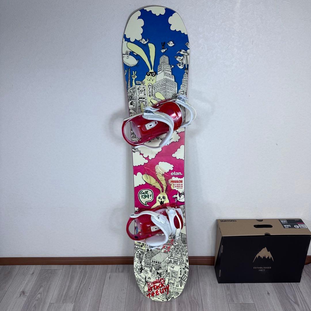 elan レディーススノーボードセット 139cm