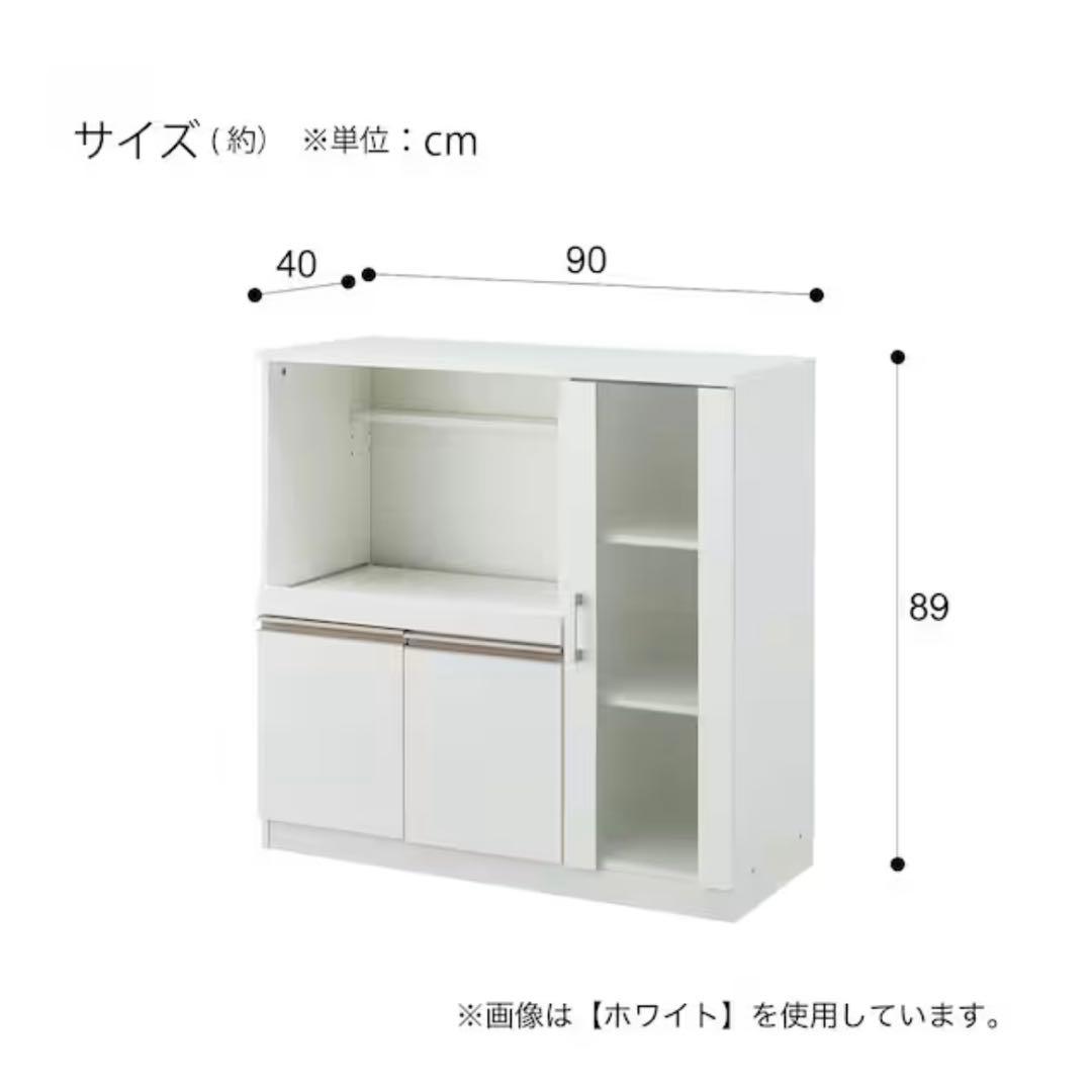 すうこ ♡