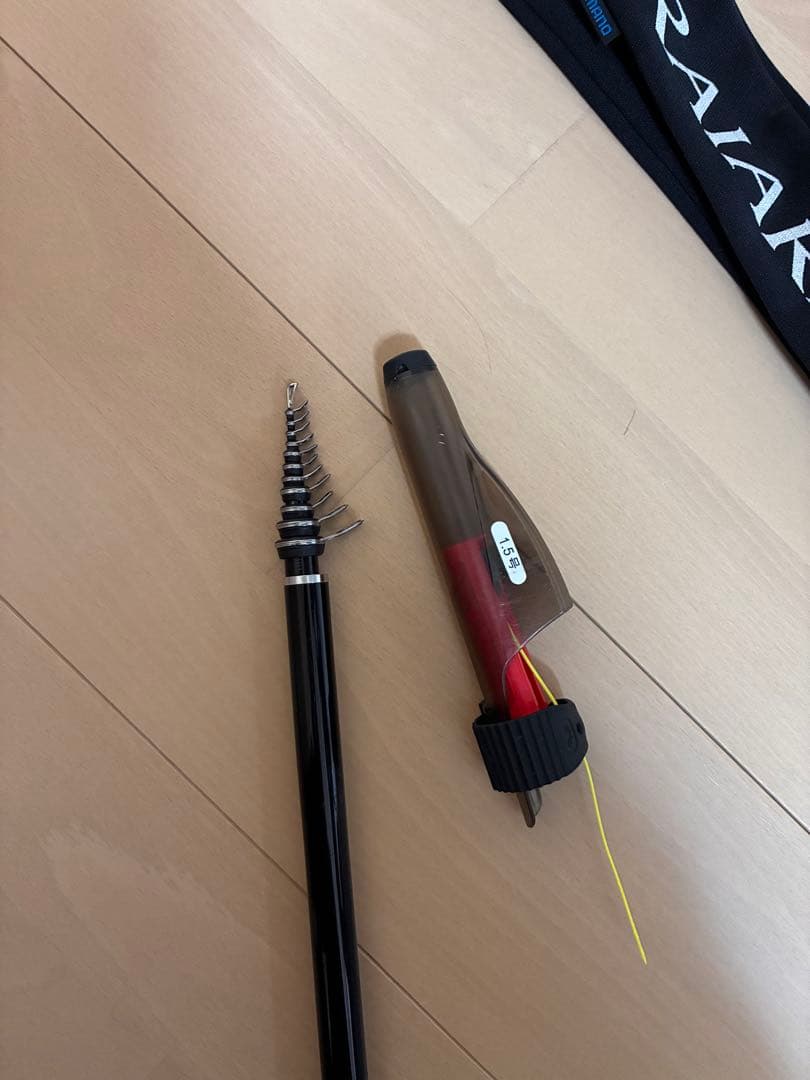SHIMANO　14ライアームGP　1.5-530