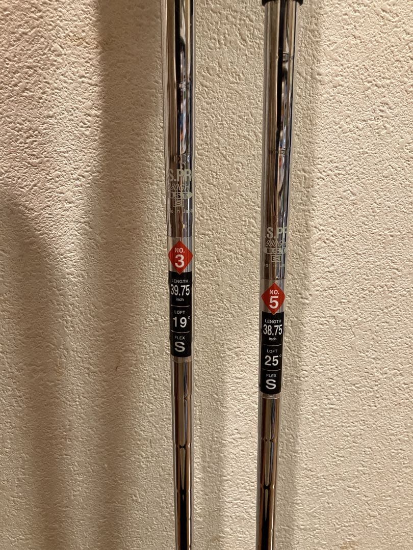 スリクソン ZH65 3U 5U セット NS PRO 980GH DST S