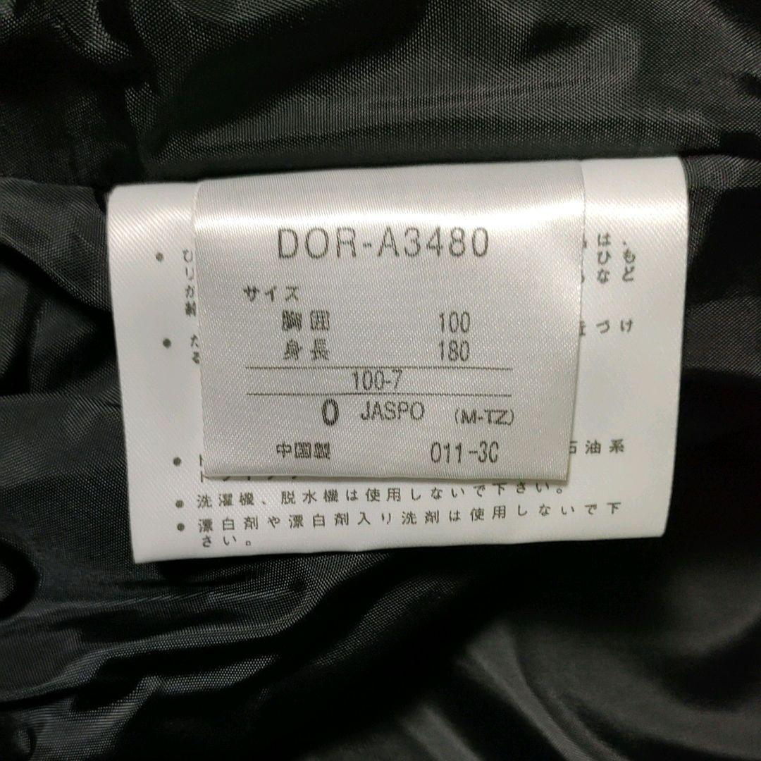 阪神タイガース ブルゾン O(XL) レプリカ デサント