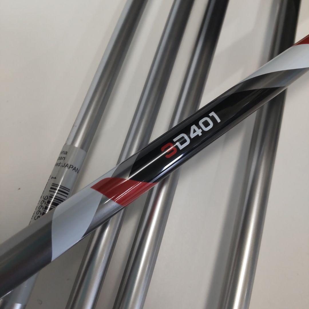 タイトリスト T400 アイアン 7-P.43 ５本セット