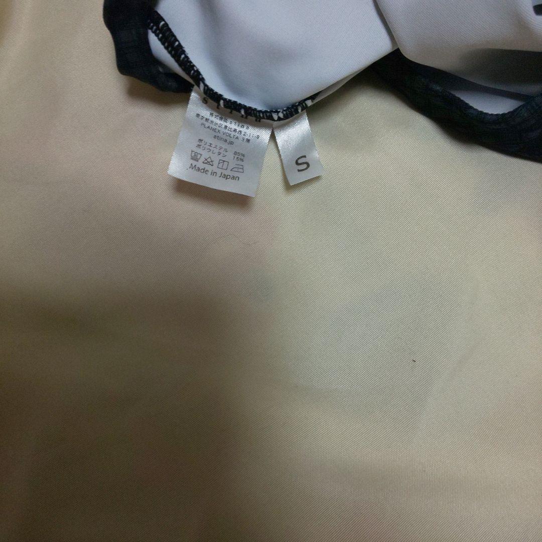 stinaレオタードtypeH sizeS