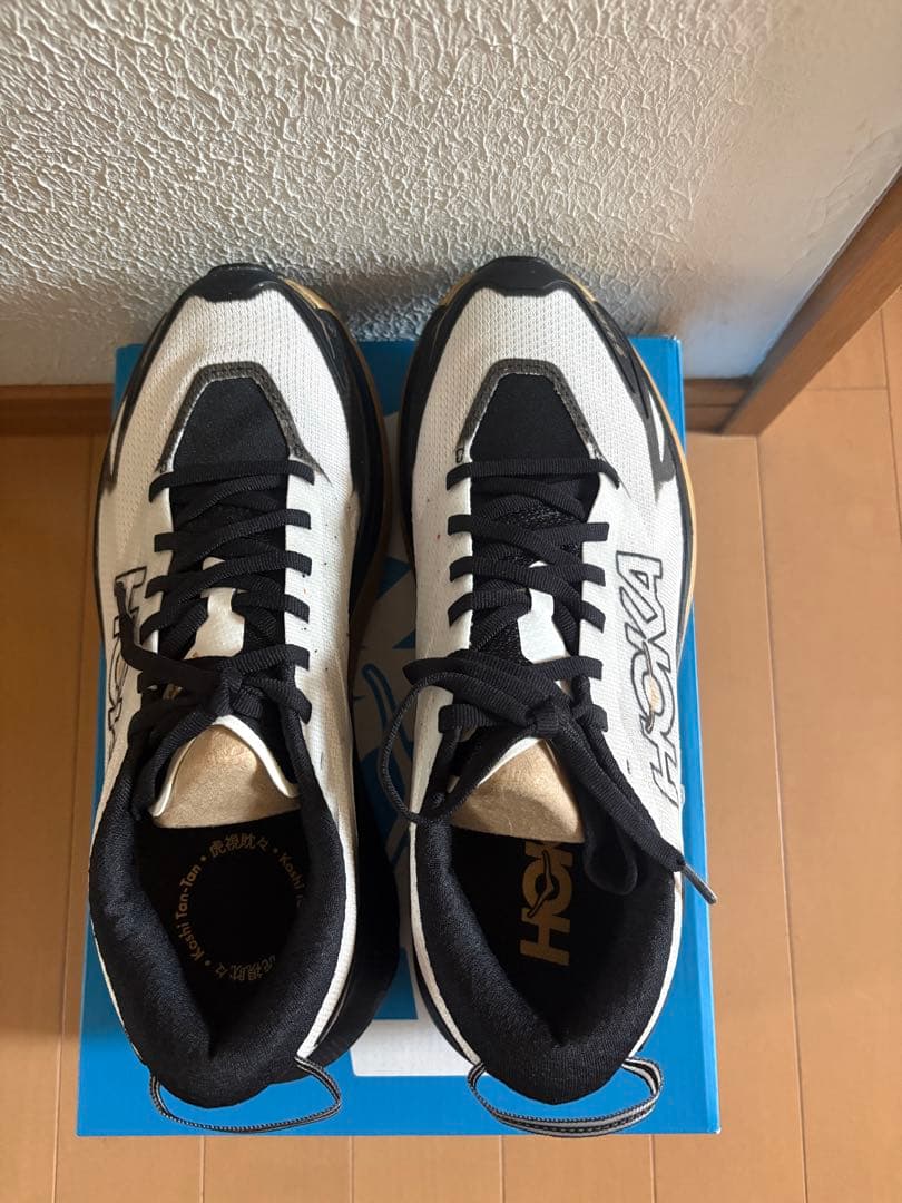 HOKA MAFATE 5 トレイルランニングシューズ 虎視眈々 限定27.0