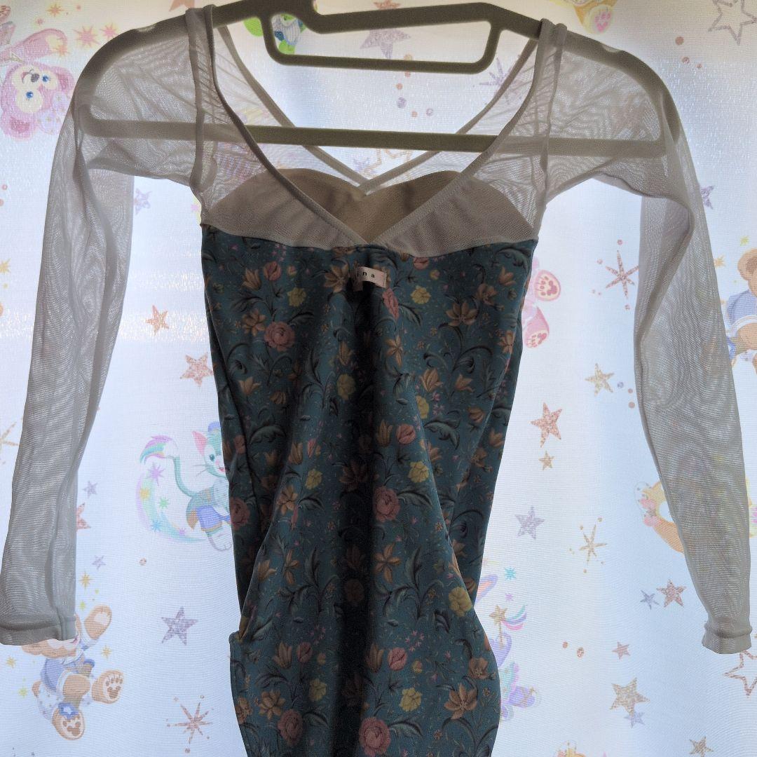stina 120 130 長袖レオタード
