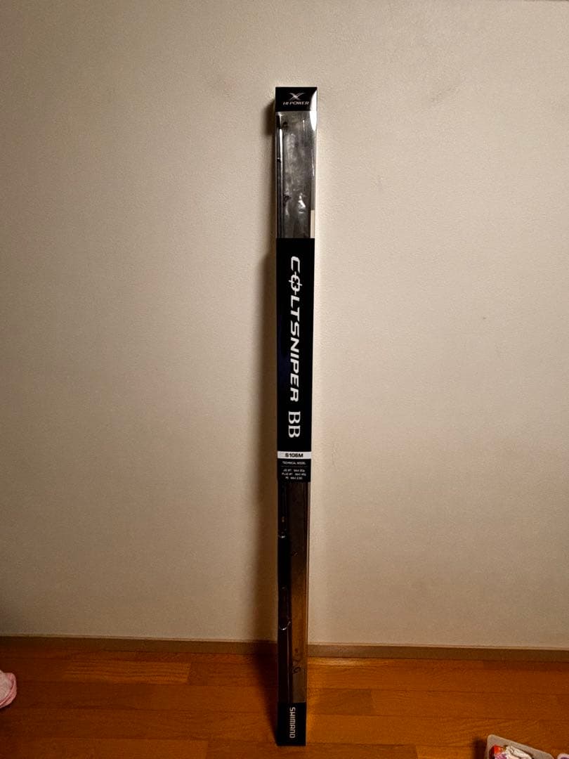 COLTSNIPER BB S106M ショアジギングロッド