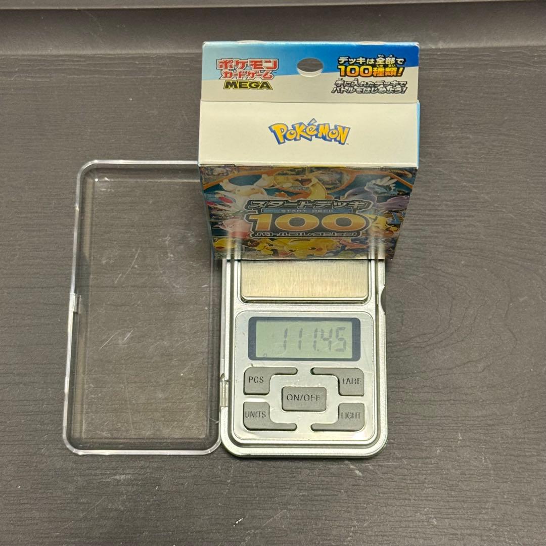 ポケモンカードゲーム　スタートデッキ100