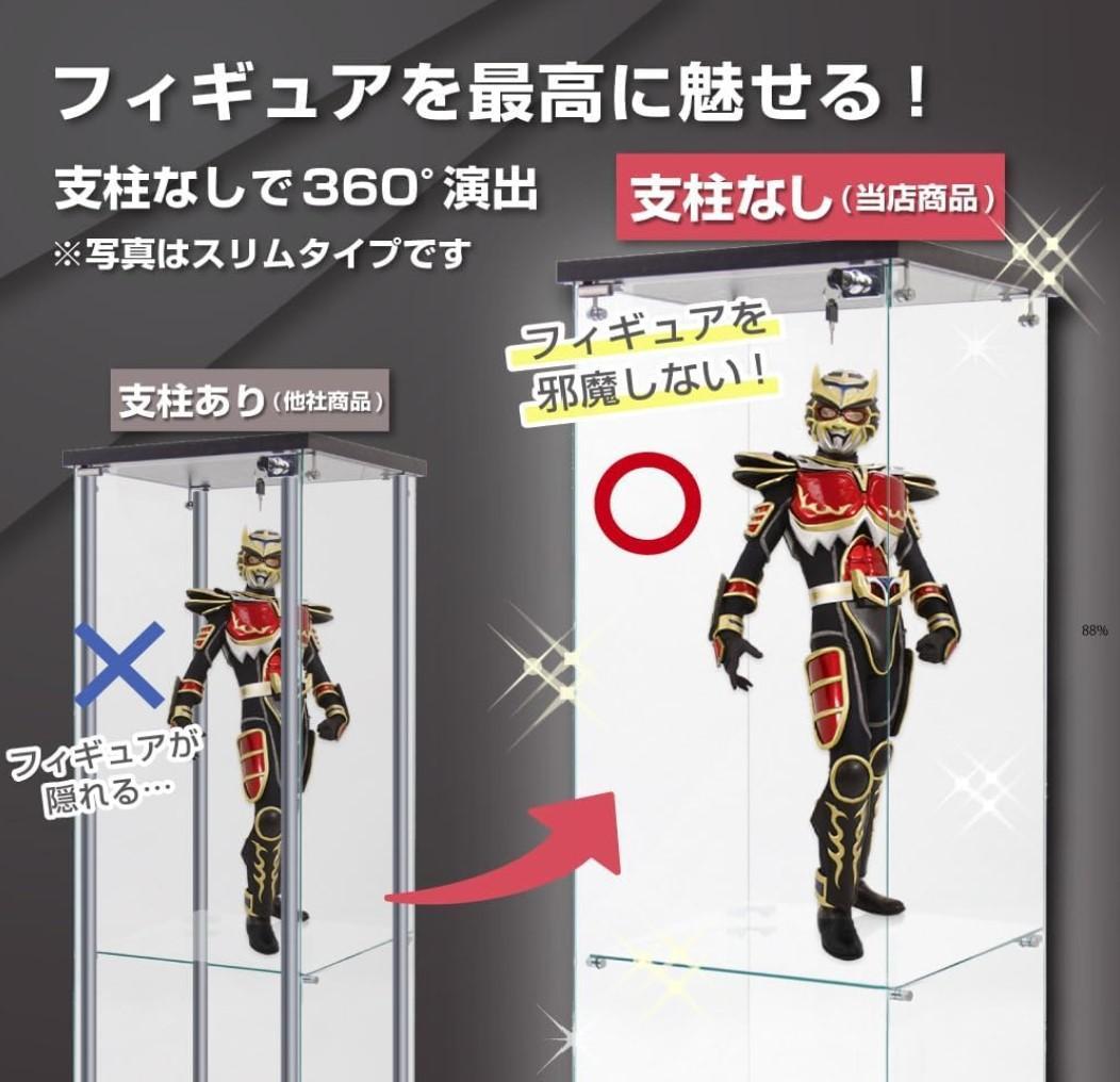 【新品】コレクションケース 4段ワイド 棚 ブラック ガラス フィギュアケース