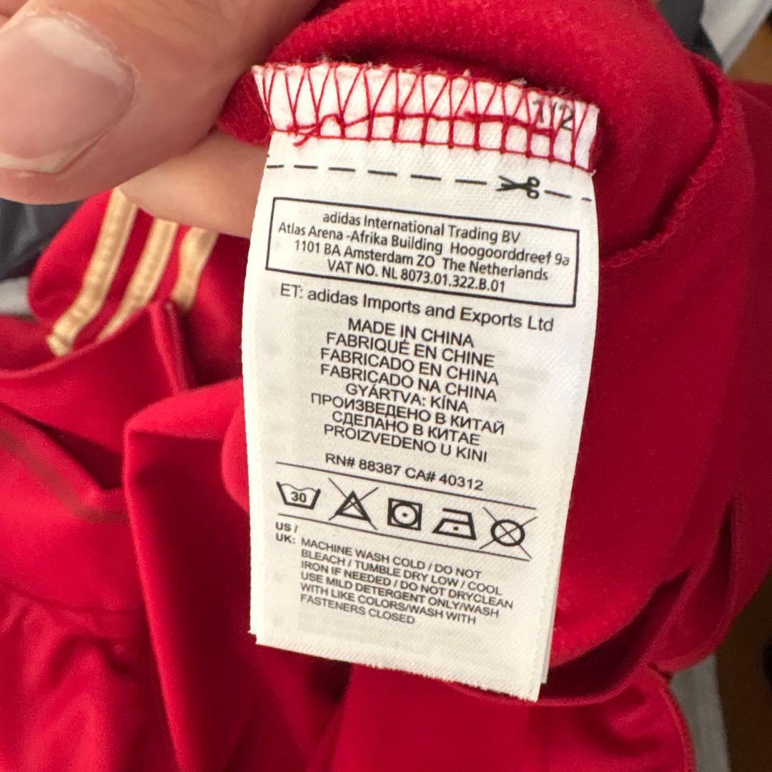 adidas スペイン代表 ジャージ 赤