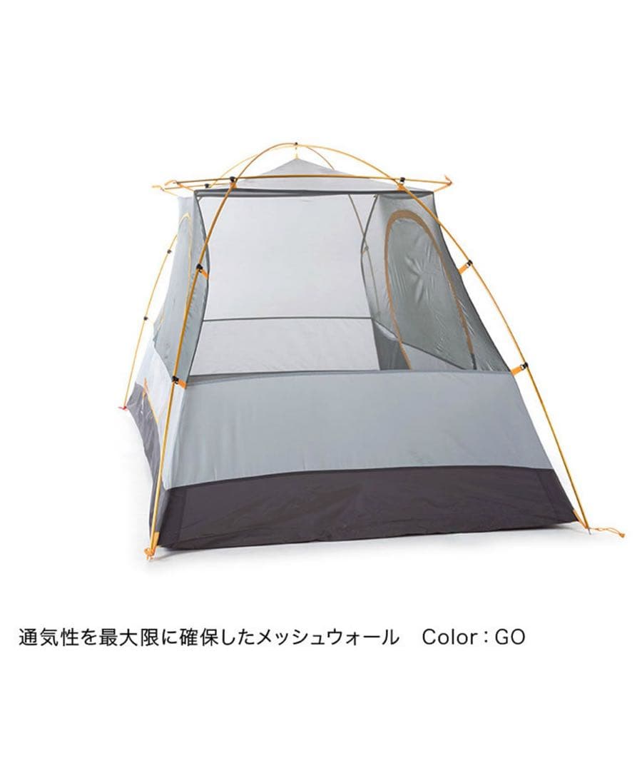 ✨新品未使用✨THE NORTH FACE STORM BREAK 2 テント