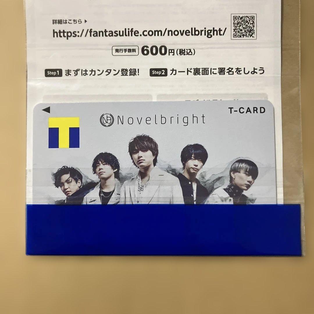 Novelbright Tカード　Tポイントカード　新品未使用Vポイント