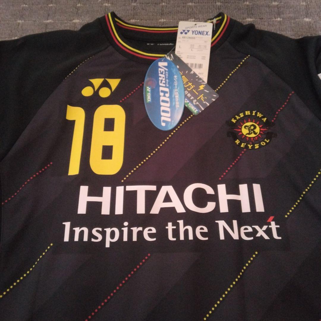 柏レイソル ACL用 アウェイユニフォーム No.18 田中順也⭐新品未着用⭐