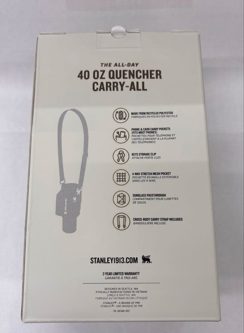 ②スタンレーキャリーオール　40oz クエンチャー用　水筒カバー　Stanley