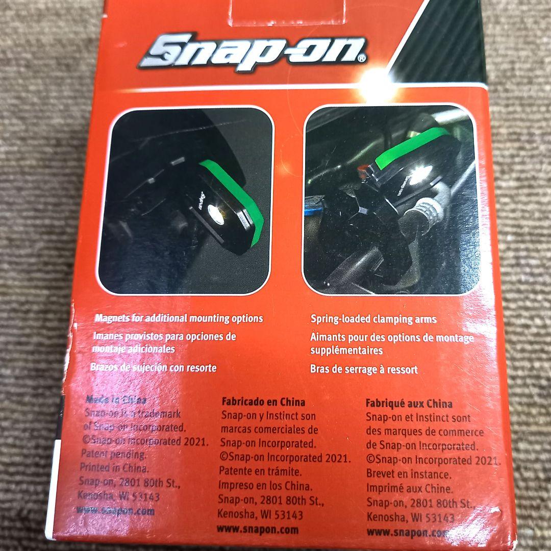 Snap-on スナップオン LED クリップ付ワークライト ECSPF032G
