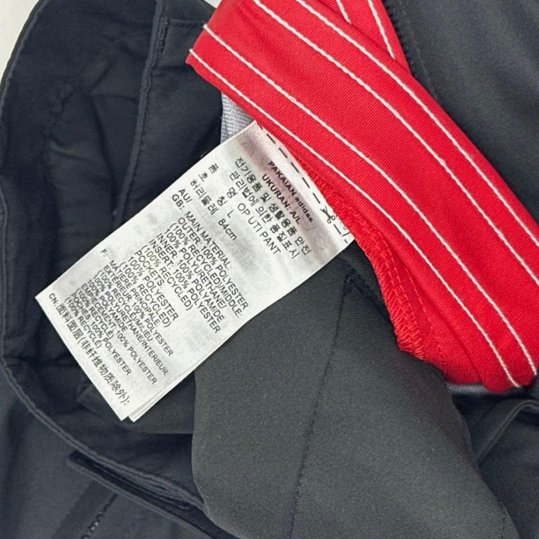 新品L Adidasオーディナリーピープル ユーティリティパンツJN5827
