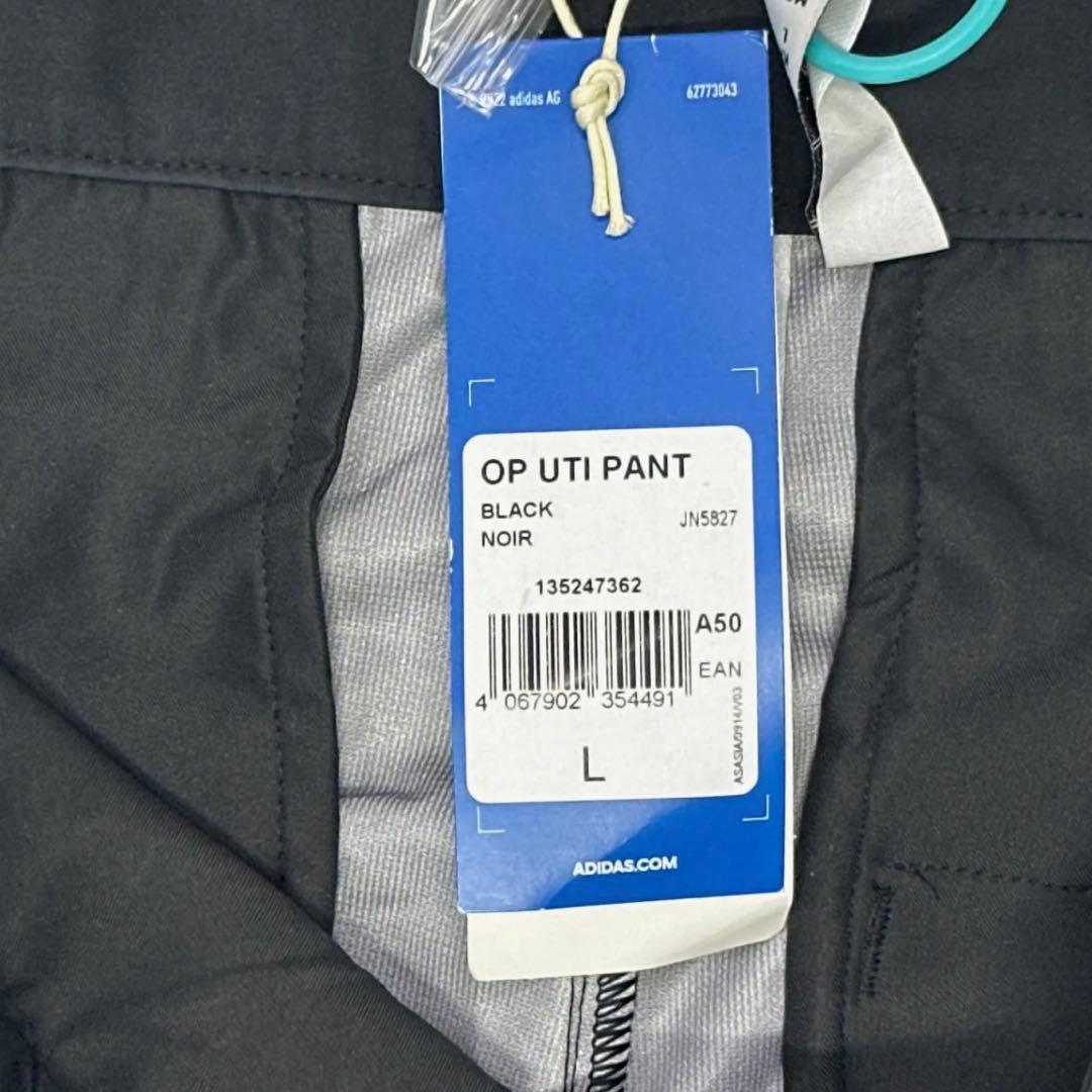 新品L Adidasオーディナリーピープル ユーティリティパンツJN5827