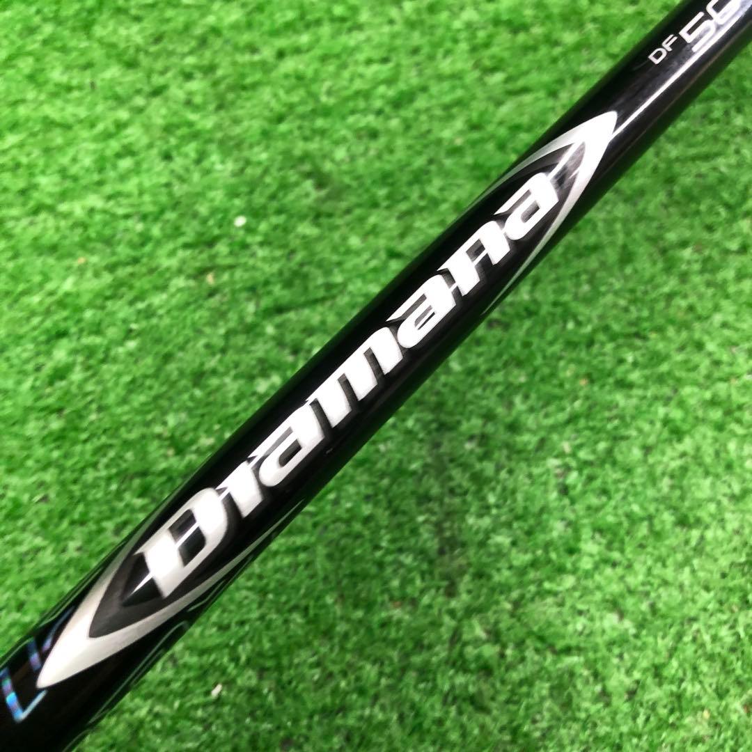 Gsh-1009 Diamana シャフト単品 flexS DF50 スリーブ付