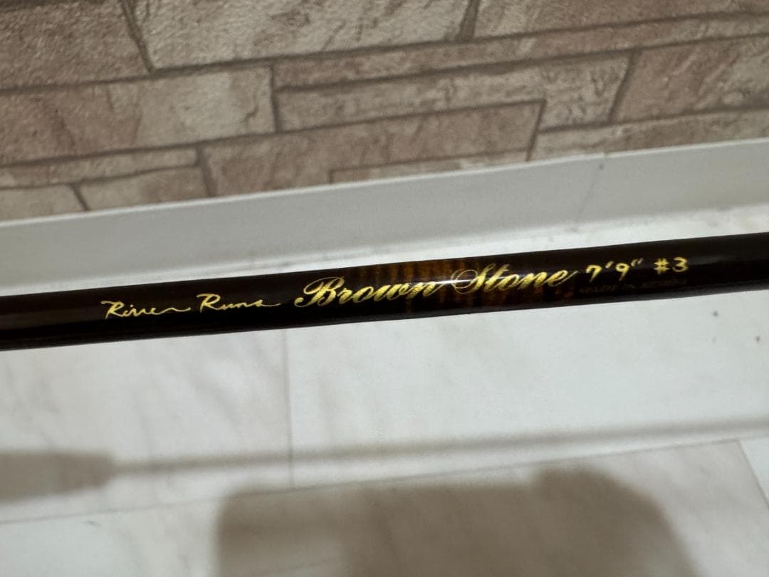  Runs BROWN STONE フライロッド キャリーケース付き