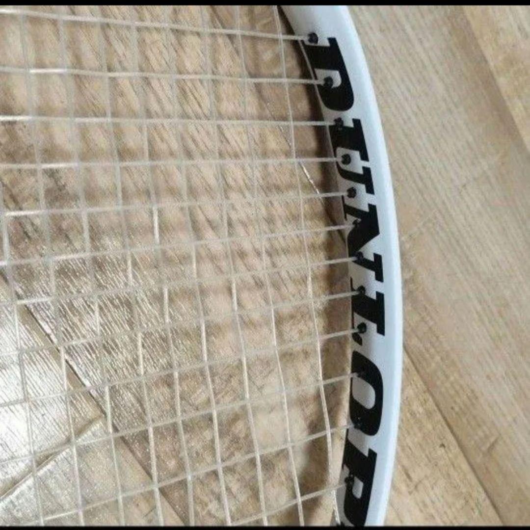 ダンロップ　テニス　軟式　エアロスター　700 aero star　ラケット