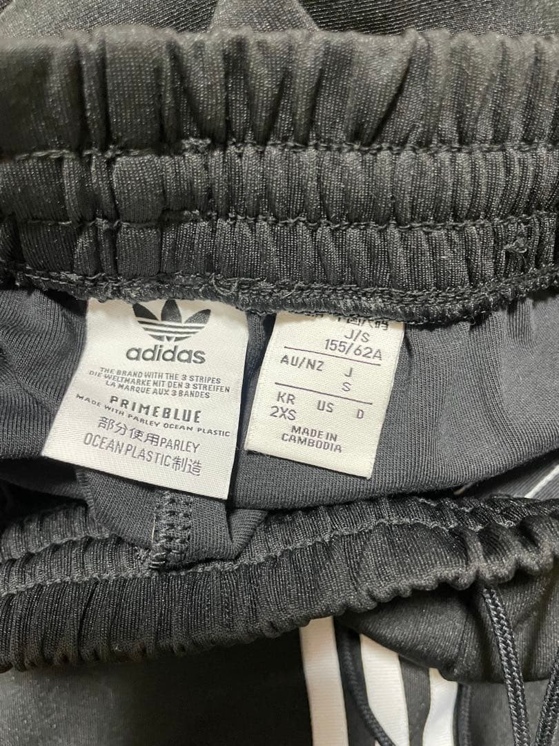 adidas originalsブラック ジャージ　ワイドパンツ