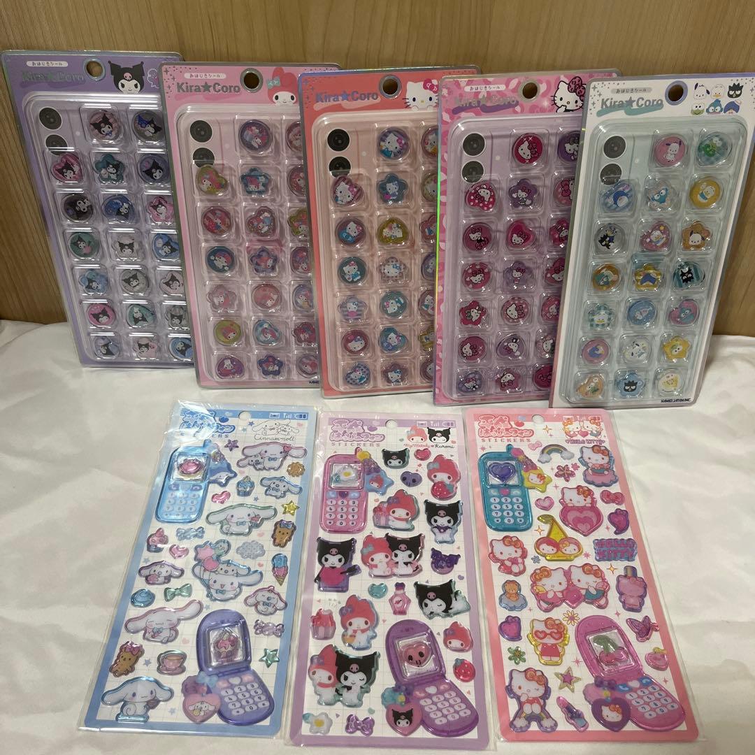 サンリオおはじき、ハッピーフォン8セット